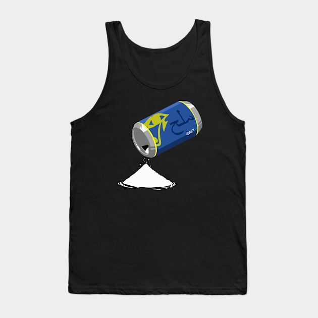 Pharah salt Tank Top by JamesCMarshall